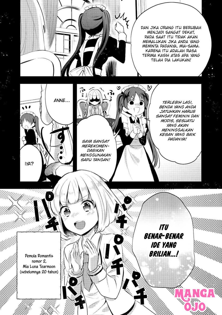 Tearmoon Empire Story